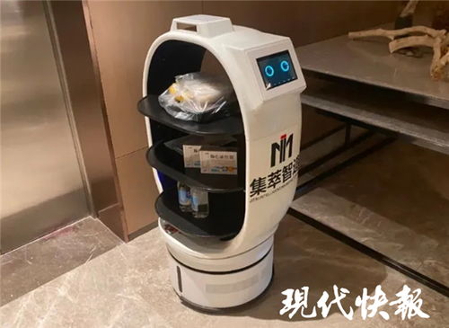 南京战疫的硬核科技 高新技术企业各显神通，智能机器人研发亮出王牌