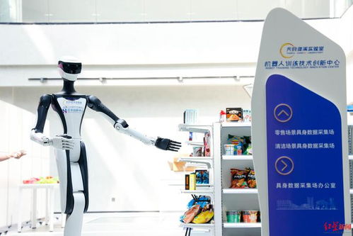 智能机器人变身售货员 天府绛溪实验室打造前沿应用“训练场”